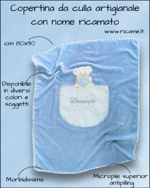 Copertina neonato morbidissima