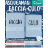 asciugamani faccia culo