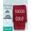 Asciugamani Faccia Culo 