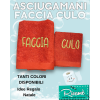 Asciugamani Faccia Culo