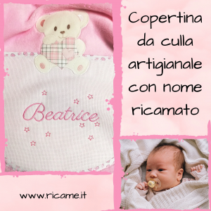 Copertina neonata Orsetto Rosa