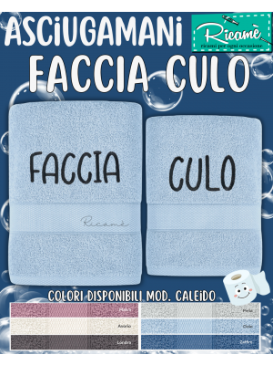 asciugamani faccia culo